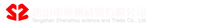 日祥門窗l(fā)ogo